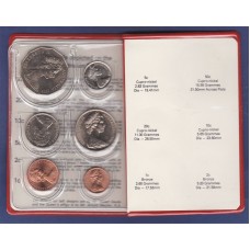 AUSTRALIA 1976 . MINT SET